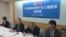 台湾智库两岸政策协会举办有关川习会的座谈会（美国之音张永泰拍摄）