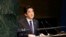 日本首相安倍晉三9月25日在聯合國發表講話。