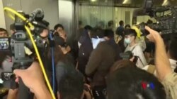 香港法庭指控44名抗議者“暴動罪” 大多數人在交保1千元後獲釋