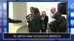 News Words: Transparent