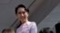 Bà Aung San Suu Kyi.