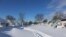 Blizzard hits Buffalo, New York