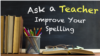 How to Improve Your Spelling