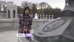 [VOA 글로벌 리포트] '공안 통치' 홍콩, 민주 진영 궤멸 위기