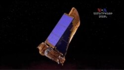 Հեռուստահանդես 05/01/14