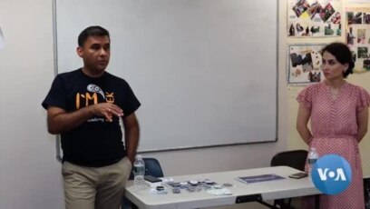 "Khan Academy Uzbek" asoschilari Nyu-Yorkda