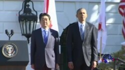 奥巴马：强大的美日同盟不是对中国的挑衅