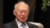 Kesehatan Mantan PM Lee Kuan Yew Makin Memburuk 