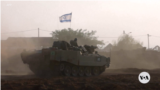 Israel seeks to retain security control of Gaza after ceasefire