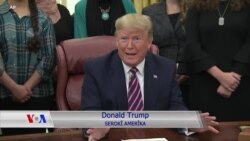 سەرۆک ترامپ نکوڵی دەکات لەوەی لێڤ پارنس بناسێت