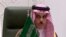 FILE - Saudi Foreign Minister Faisal bin Farhan speaks during a press conference in Riyadh, March 22, 2021.