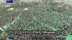 VOA 60: Thursday December 15, 2011