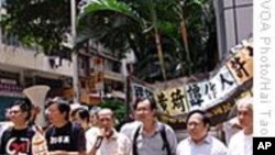 香港民主派中联办前集会要求释放异议人士