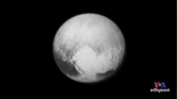 NASA Releases Close-up Images of Pluto Surface