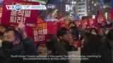 VOA60 World - Backlash grows against South Korea’s President Yoon after martial law decree