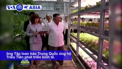 Trung Quốc ủng hộ Triều Tiên phát triển kinh tế