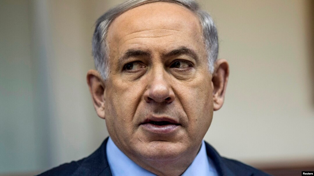 Oq uyning bildirishicha, prezident saylovlar oldidan davlat yetakchilari bilan uchrashmaydi. Netanyaxu Vashingtonga 3-martda keladi. Oradan ikki hafta o'tib Isroildagi saylovda bosh vazir qayta saylanishga urinadi.