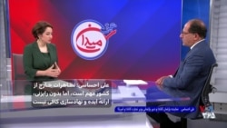 علی احساسی: تظاهرات خارج از کشور مهم است، اما بدون رایزنی، ارائهٔ ایده و نهادسازی کافی نیست