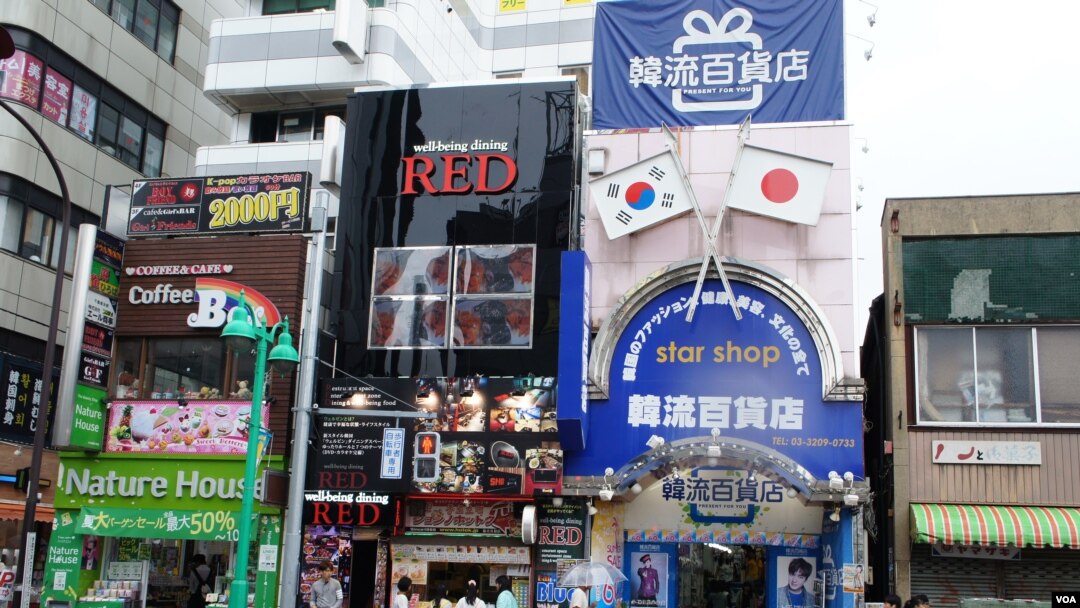 日本觀望彼岸歷史性峰會 憂慮重重