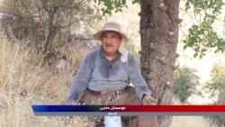 Li Çiyayê Asos li Herêma Kurdistanê Hilberîna Benîştê Kurdî