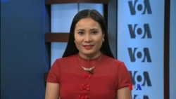 နေ့စဉ် တီဗွီသတင်းလွှာ ၀၂.၀၆.၂၀၁၈