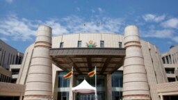 Zimbabwe Parliament
