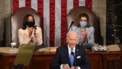 US Politics Update: Biden's Speech to Congress