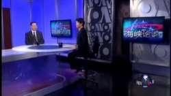 VOA卫视(2015年4月17日 第二小时节目：焦点对话 完整版)