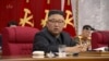 S. Korea Lawmakers: N. Korea Wants Sanctions Eased to Restart Talks With US 