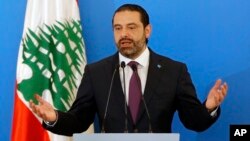 Le Premier ministre libanais Saad Hariri à Beyrouth au Liban le 7 mai 2018.