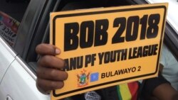 Udaba Esilethulelwe NguNompumelelo Moyo