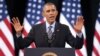 President Barack Obama delivers remarks on his executive action on immigration at Del Sol High School in Las Vegas, Nevada, Nov. 21, 2014. 