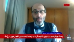 عرفان ثابتی در «میدان»: سرنوشت ملت‌ها را نه بحران‌هاشان، که مواجهه‌ با آن بحران‌ها مشخص می‌کند.