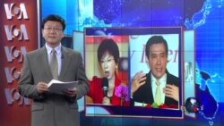 VOA连线：马英九支持洪秀柱代表国民党竞选总统
