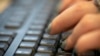 “라자루스, 미 방산업체 대상 사이버 공격 지속”