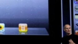 Llega el nuevo iPad Mini