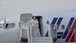 Le pape François est arrivé à Antananarivo à Madagascar