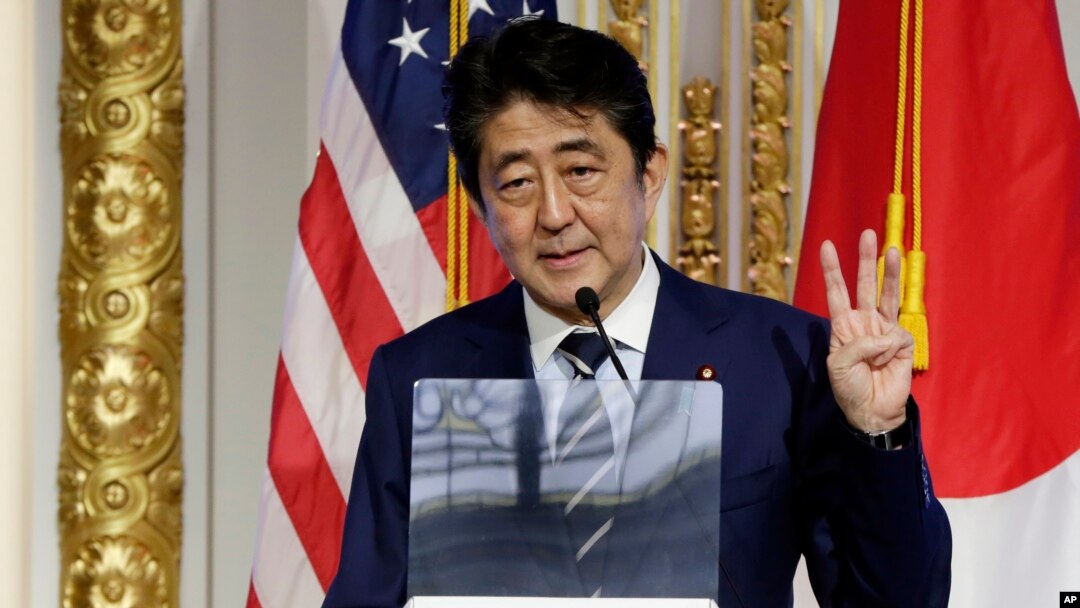 Thủ tướng Nhật Bản Shinzo Abe phát biểu về nền kinh tế Nhật Bản và những cải cách thân thiện với đầu tư, tại Sàn Giao dịch Chứng khoán New York, ngày 20 tháng 9, 2017.