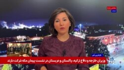 اتحادیه اروپا: با آمریکا برای افزایش فشار بر جمهوری اسلامی همکاری می‌کنیم