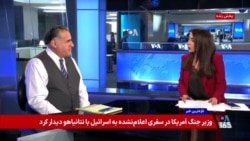 سفر مارکو روبیو به آسیای میانه؛ اهداف راهبردی آمریکا در این منطقه چیست؟ گفت‌وگو با حسن هاشمیان 