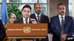 وەزیری دەرەوەی مەغریب ناسڕ بۆریتە