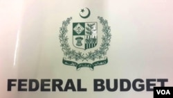 pakistan federal budget