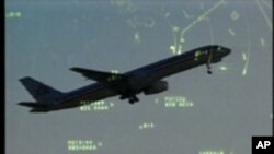 افغانستان: ائیر لائن کے واقعے کے بعد گرفتاری