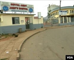 Jamot's Hospital where leprosy is treated in Yaounde, Jan. 31, 2021. (Moki Edwin Kindzeka/VOA)