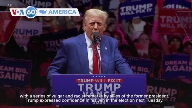 VOA60 America - Trump headlines New York rally; Harris rallies in Philadelphia