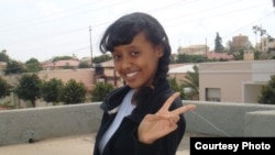 An undated photograph of Ciham Ali Abdu. Ciham is believed to be imprisoned in Eritrea. She was last seen in 2012.