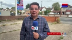 واکنش‌ها به طرح احتمالی حمله به پایگاه نظامی بریتانیا