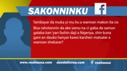 Kadan Daga Ra’ayoyinku Game Da Tambayar Da Muka Yi Maku Ta Shafinmu Na Facebook