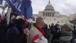 US Congress Domestic Terrorism -- USAGM