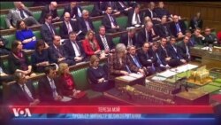 Отравление Скрипаля: реакции